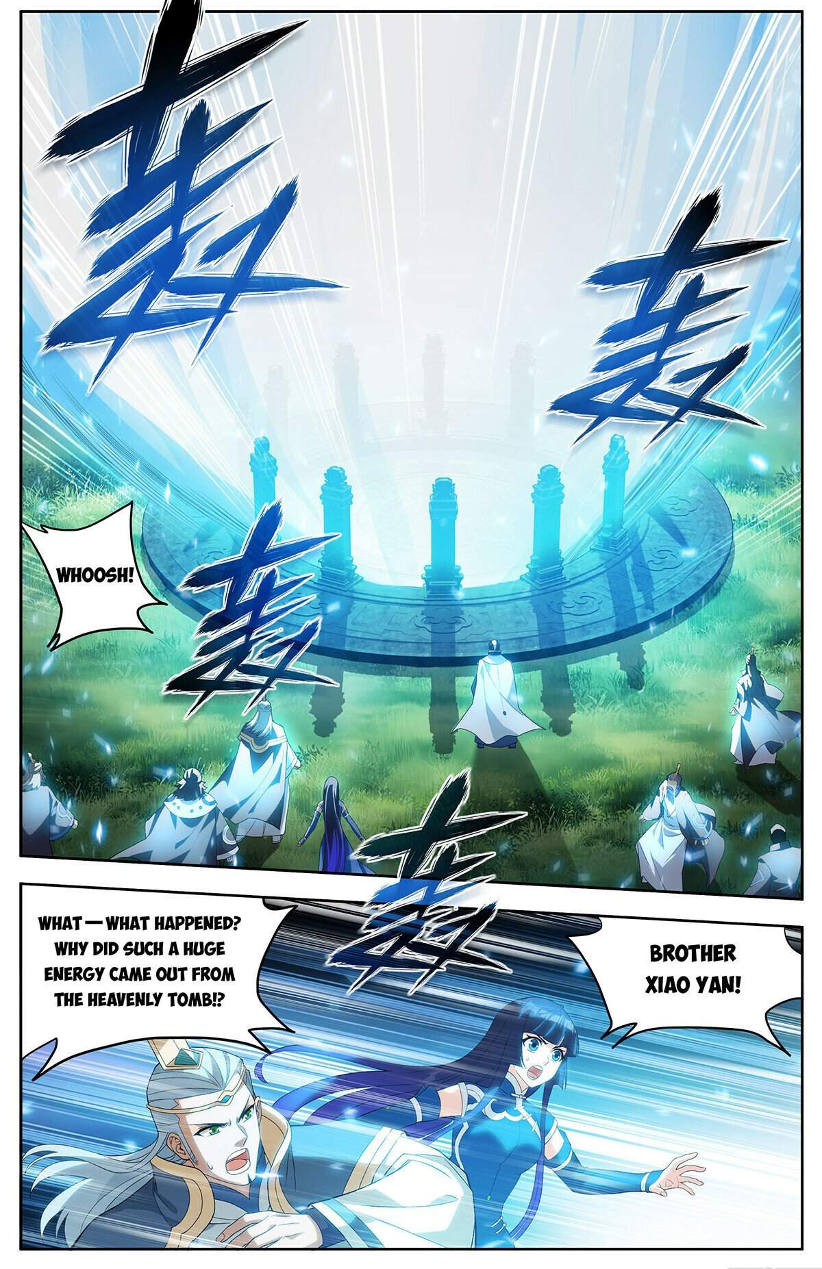 Battle Through The Heavens Chapter 444 17